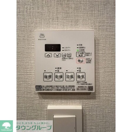 リビオメゾン新宿westの物件内観写真